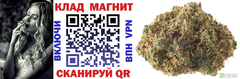 Купить наркотик аптеки Карабаново Марихуана COCAIN ГАШИШ А ПВП Амфетамин Меф мяу мяу