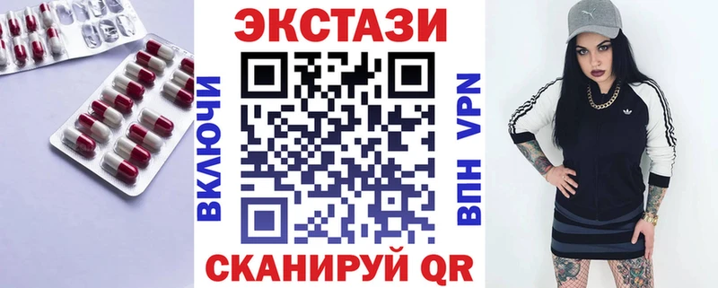 блэк спрут маркетплейс  даркнет состав  Карабаново  Ecstasy бентли  наркотики 
