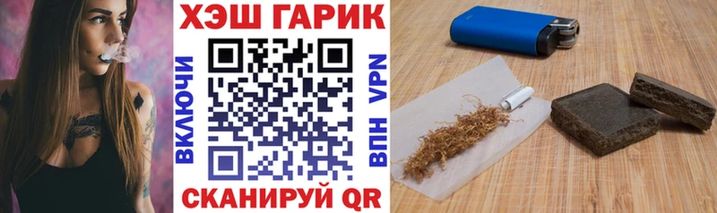 продажа наркотиков  Карабаново  Гашиш индика сатива 