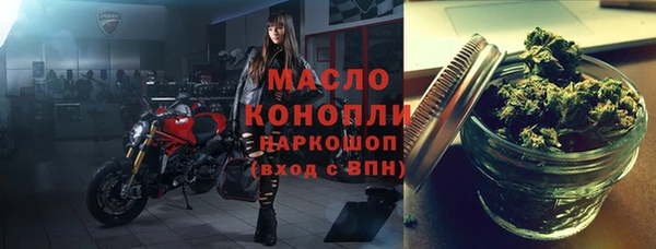 дурь Абаза