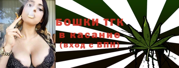 соль ск Абинск