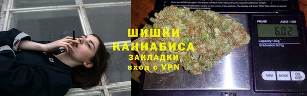 героин Пестово