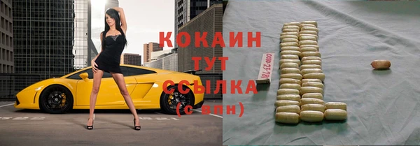 дурь Абаза