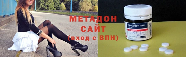 дурь Абаза