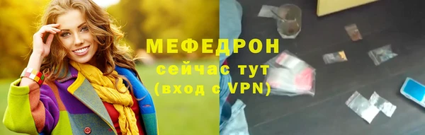 кокаин колумбия Переславль-Залесский