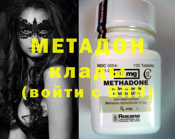 дурь Абаза
