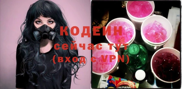 экстази Алзамай