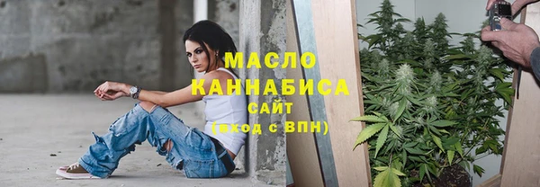 дурь Абаза