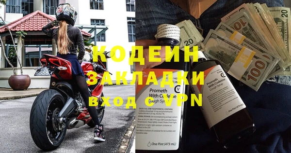дурь Абаза