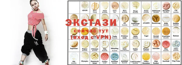 меф Абдулино