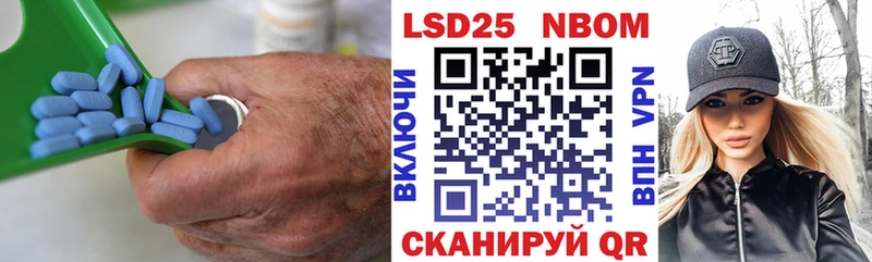 LSD-25 экстази кислота Карабаново